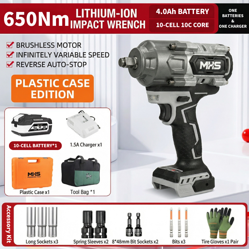 MHS Titan 650Nm Brushless Cordless Impact Wrench