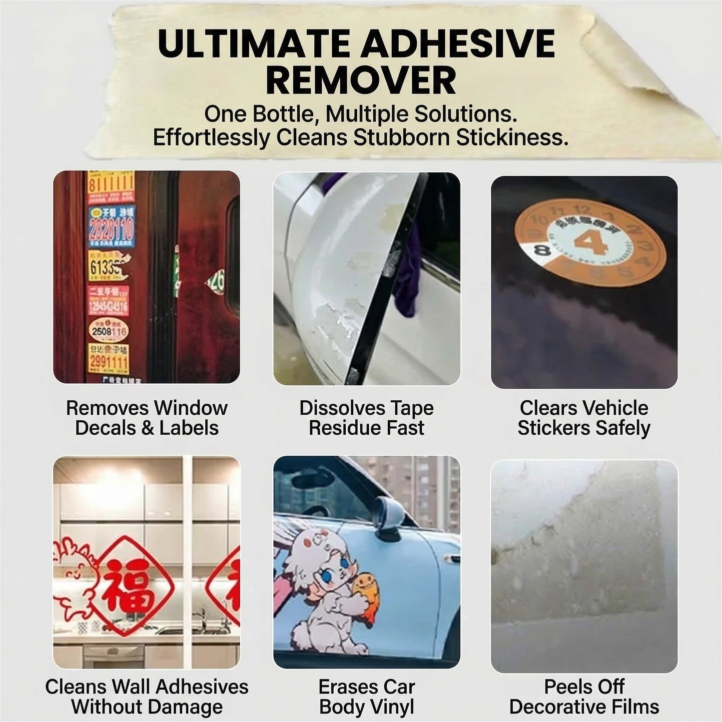 MHS Sticker & Adhesive Remover Spray – Fast Glue Residue Removal